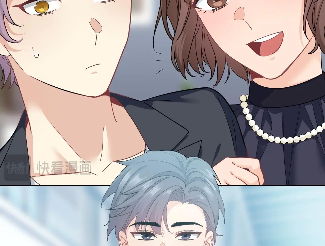 152 体重转移六(1/3)-第144话