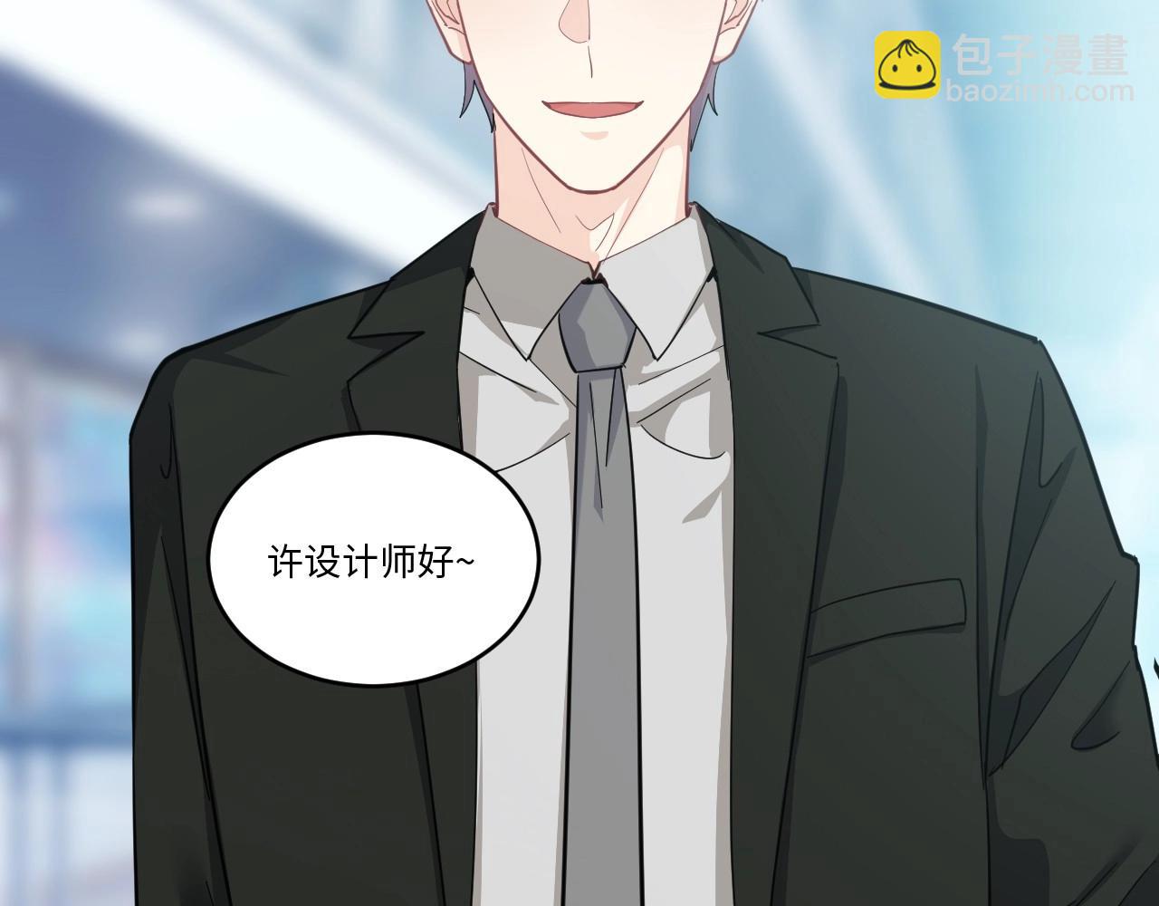 152 体重转移六(1/3)-第144话