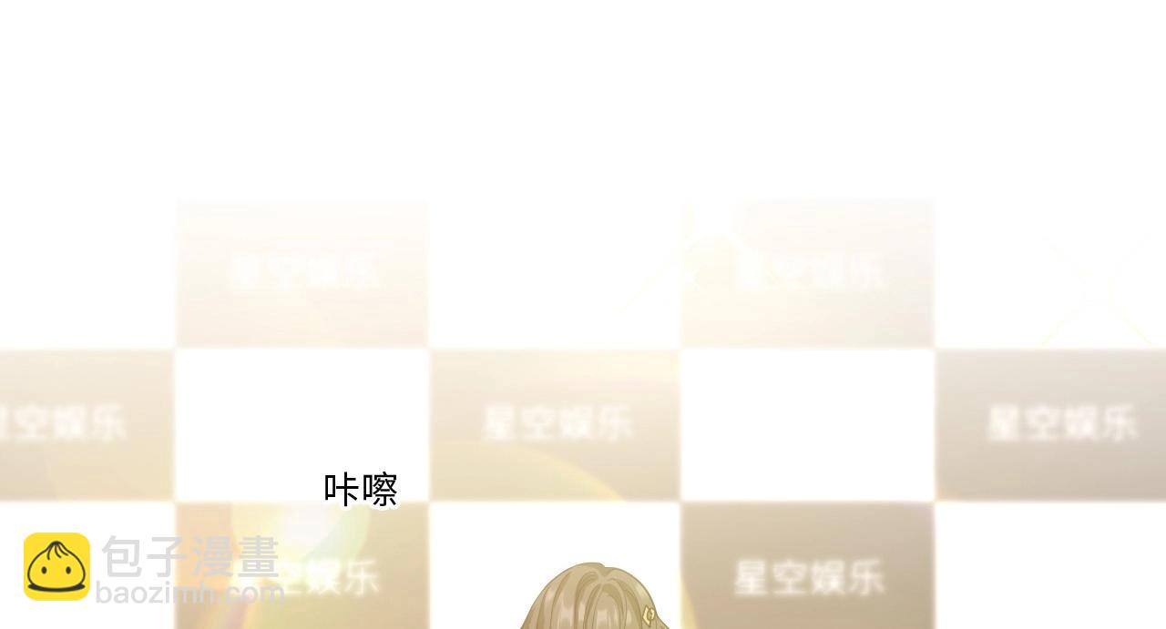 152 体重转移六(1/3)-第144话