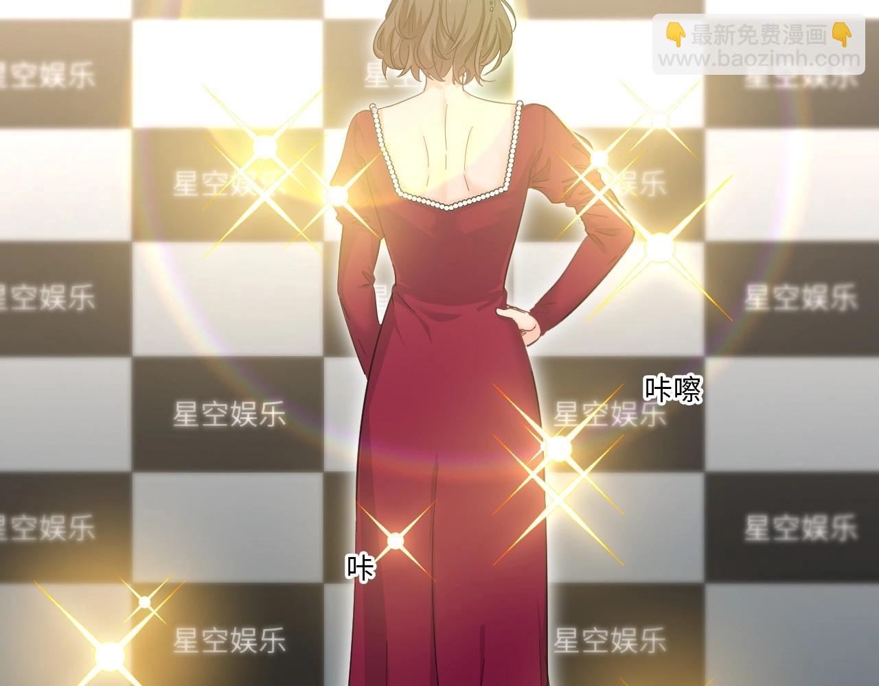 152 体重转移六(1/3)-第144话