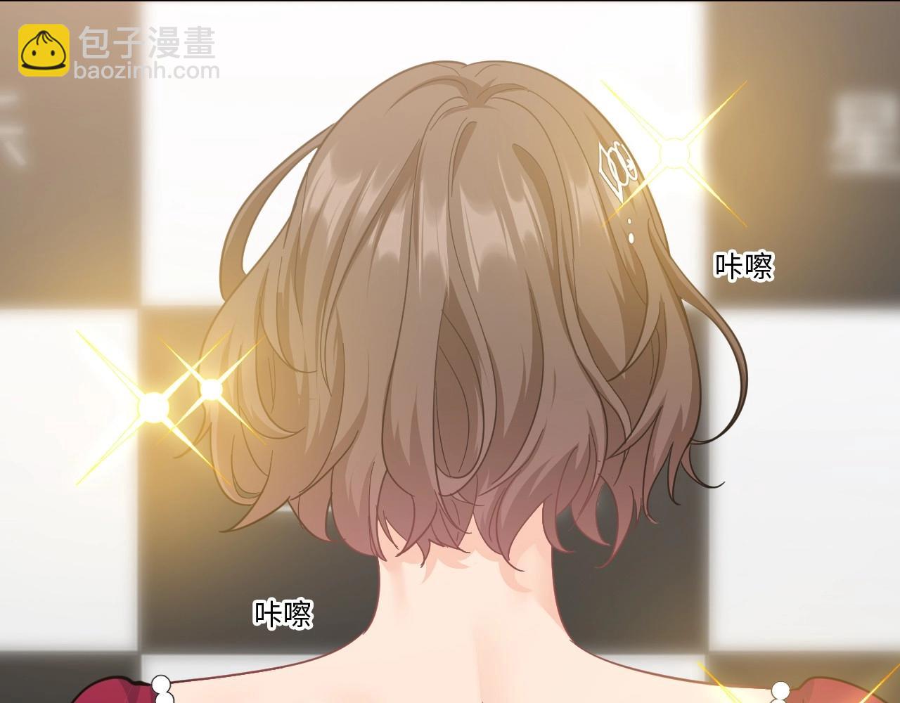 152 体重转移六(1/3)-第144话