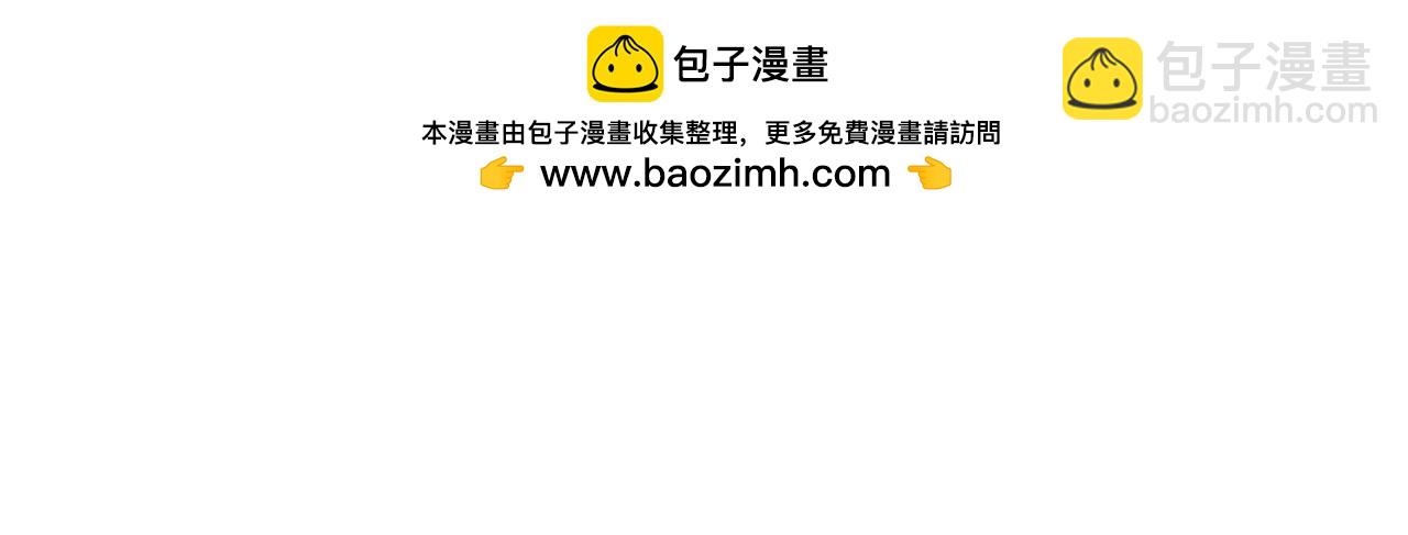 152 体重转移六(1/3)-第144话