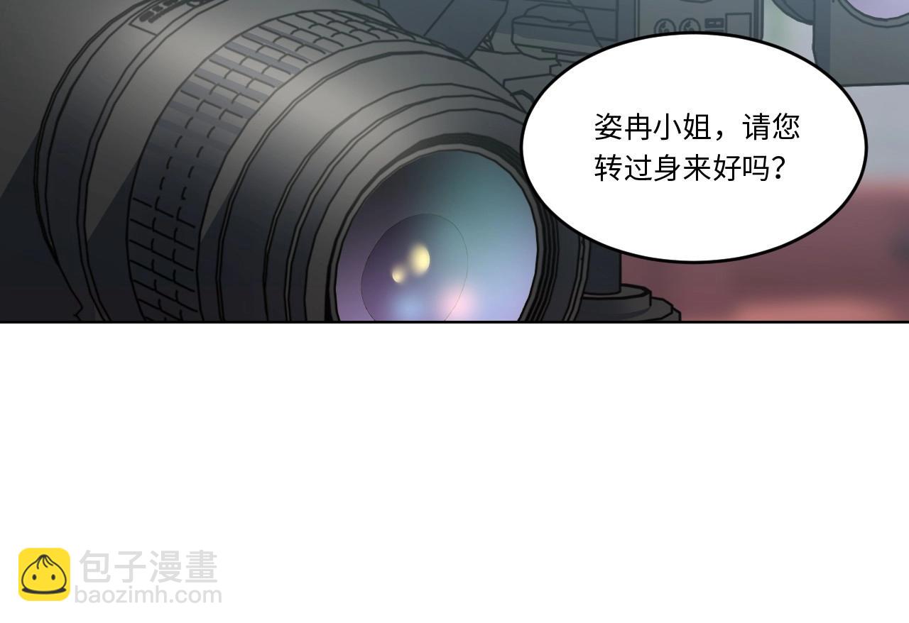 152 体重转移六(1/3)-第144话