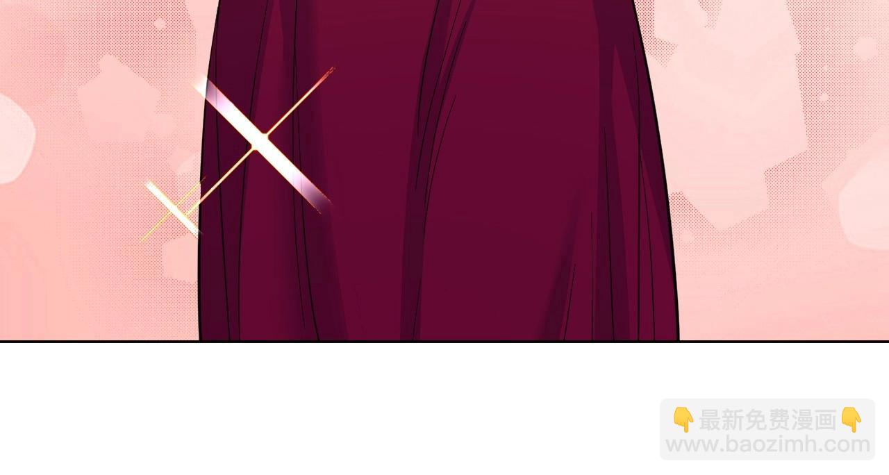 152 体重转移六(1/3)-第144话