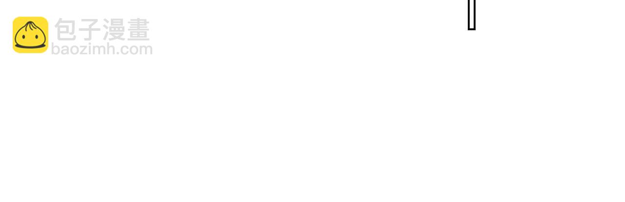 152 体重转移六(1/3)-第144话