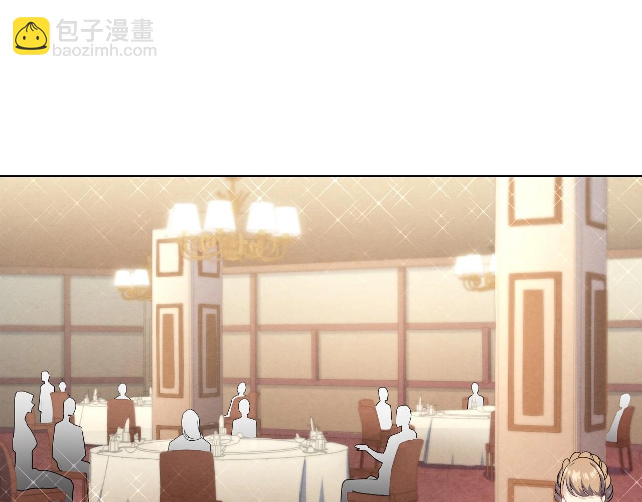 152 体重转移六(1/3)-第144话