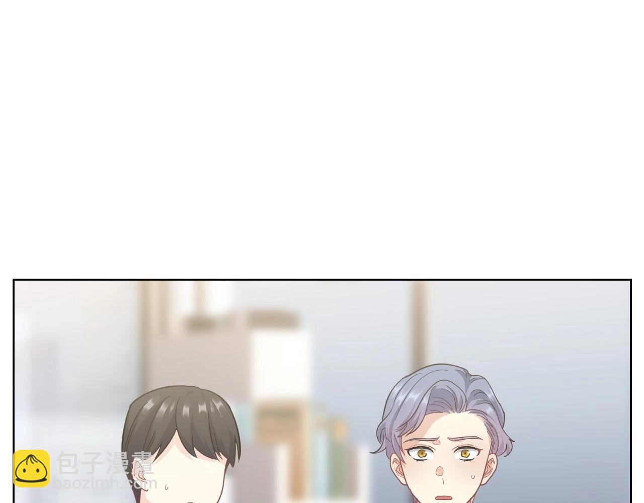 152 体重转移六(1/3)-第144话