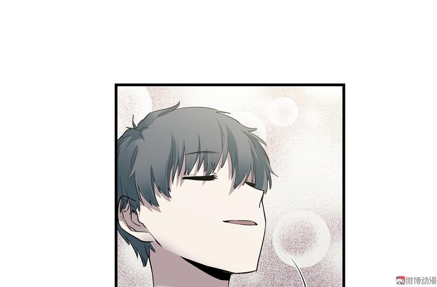 畸梦之枕&middot;三(1/2)-第26话