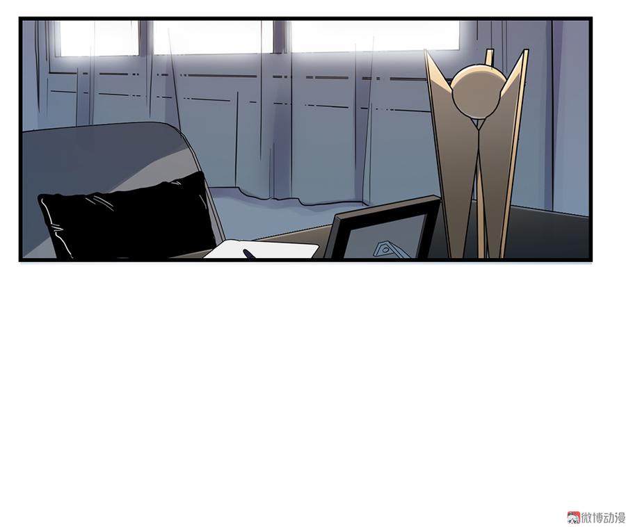 畸梦之枕&middot;三(1/2)-第26话