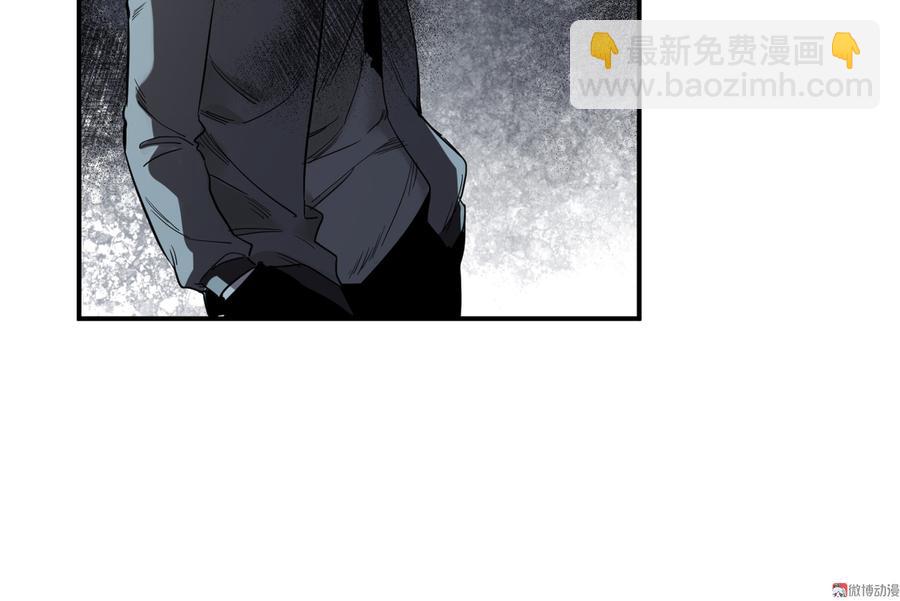 畸梦之枕&middot;五(1/2)-第28话