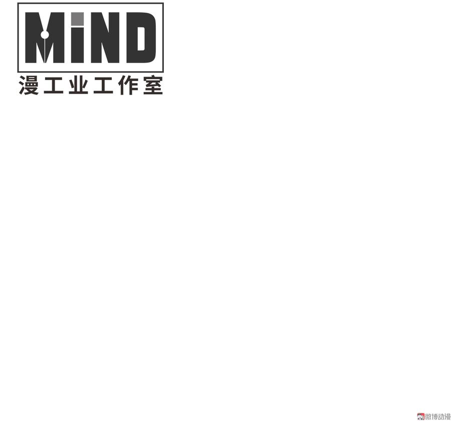 畸梦之枕&middot;五(1/2)-第28话