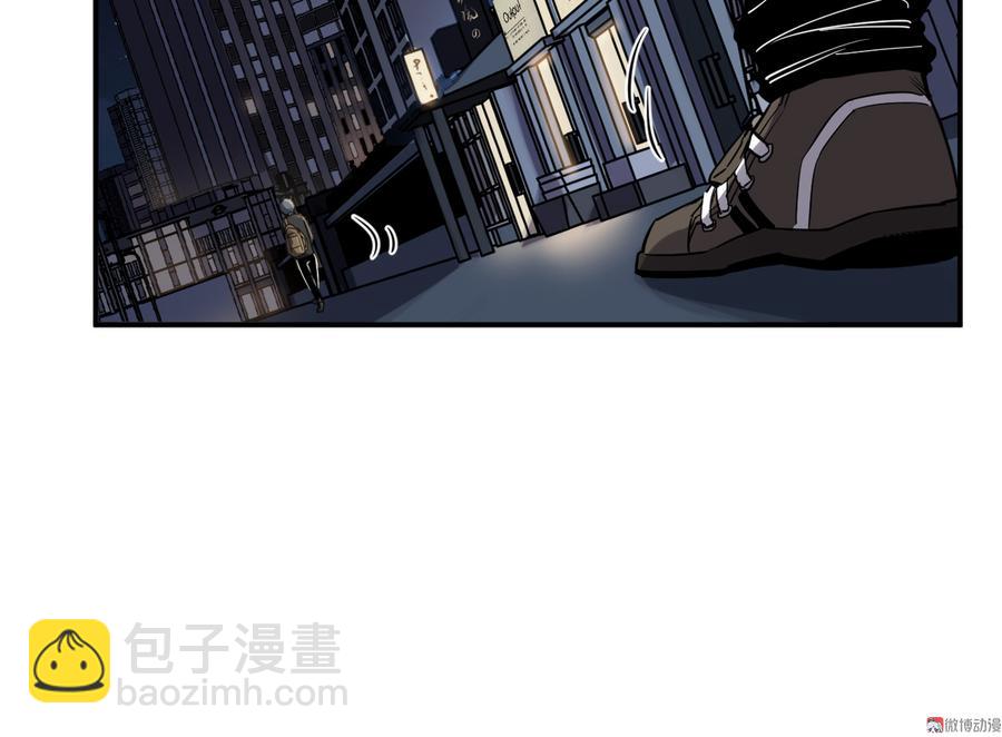 畸梦之枕&middot;五(1/2)-第28话