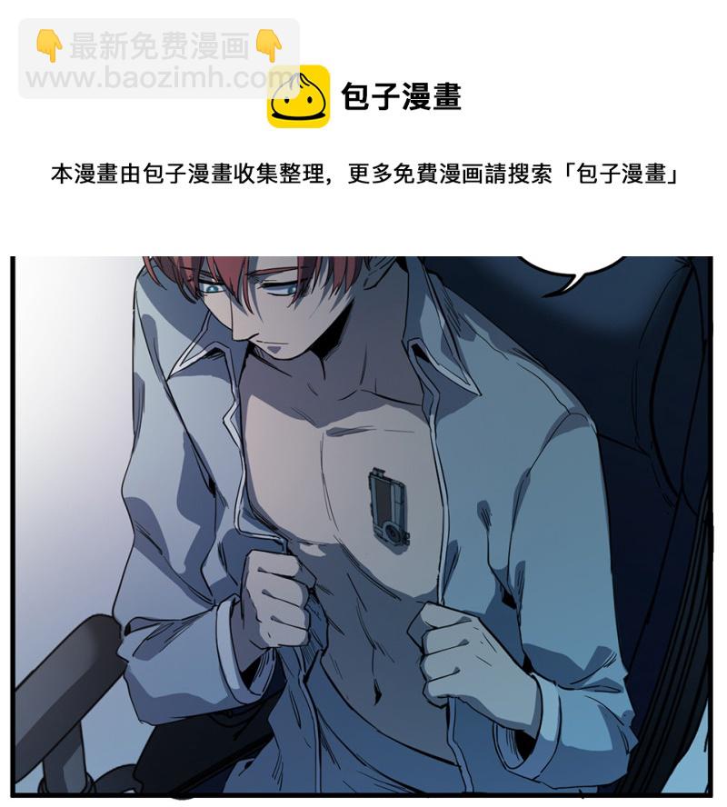 随心父母&middot;五(1/2)-第34话