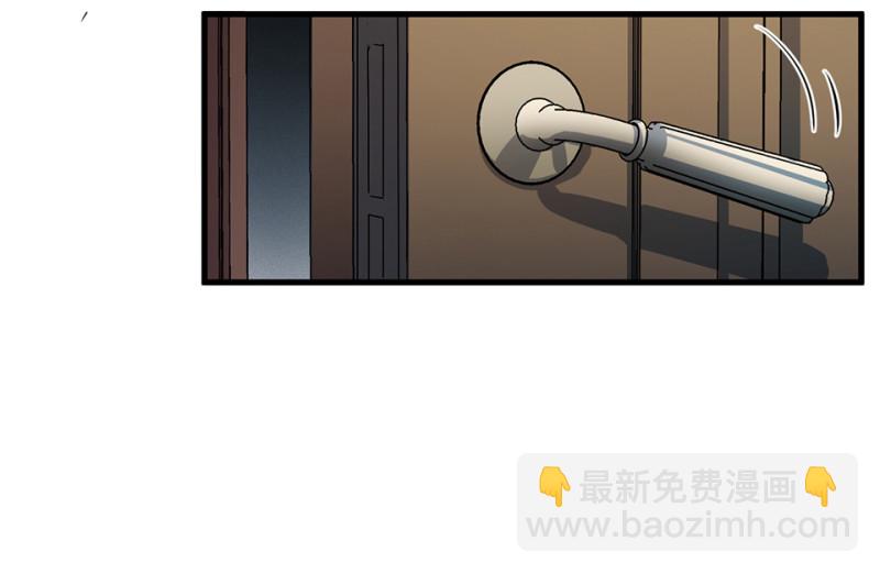 随心父母&middot;五(1/2)-第34话