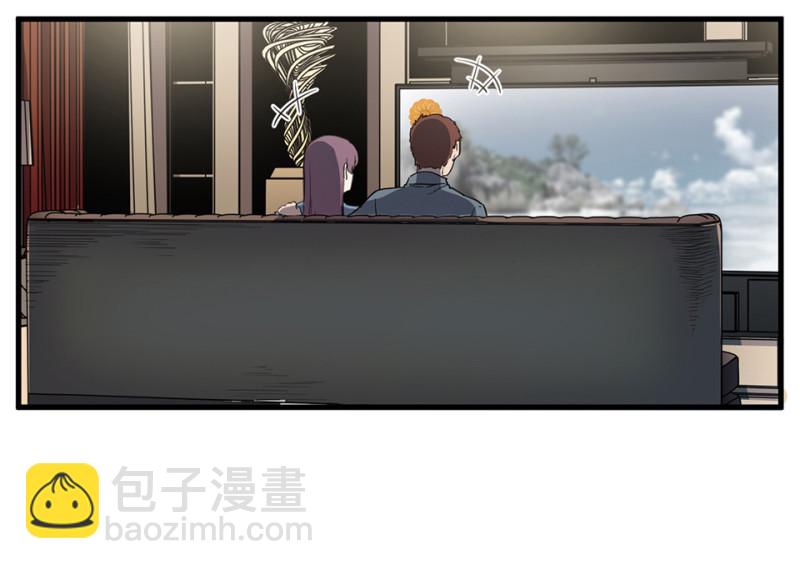 随心父母&middot;五(1/2)-第34话