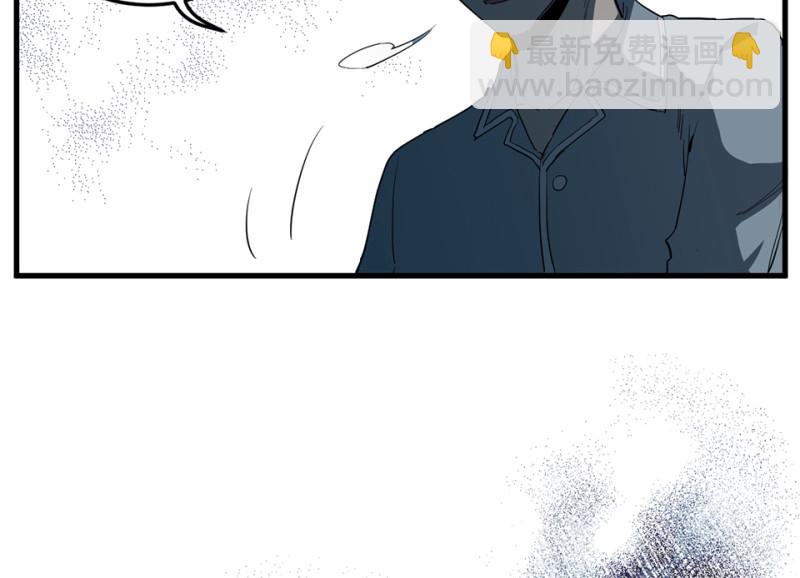 随心父母&middot;五(1/2)-第34话