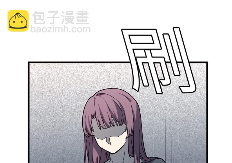 随心父母&middot;五(1/2)-第34话