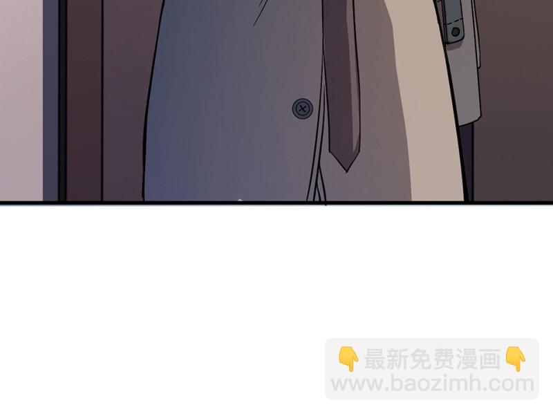 随心父母&middot;五(1/2)-第34话