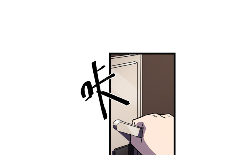 随心父母&middot;七(1/3)-第36话