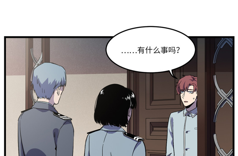 随心父母&middot;七(1/3)-第36话