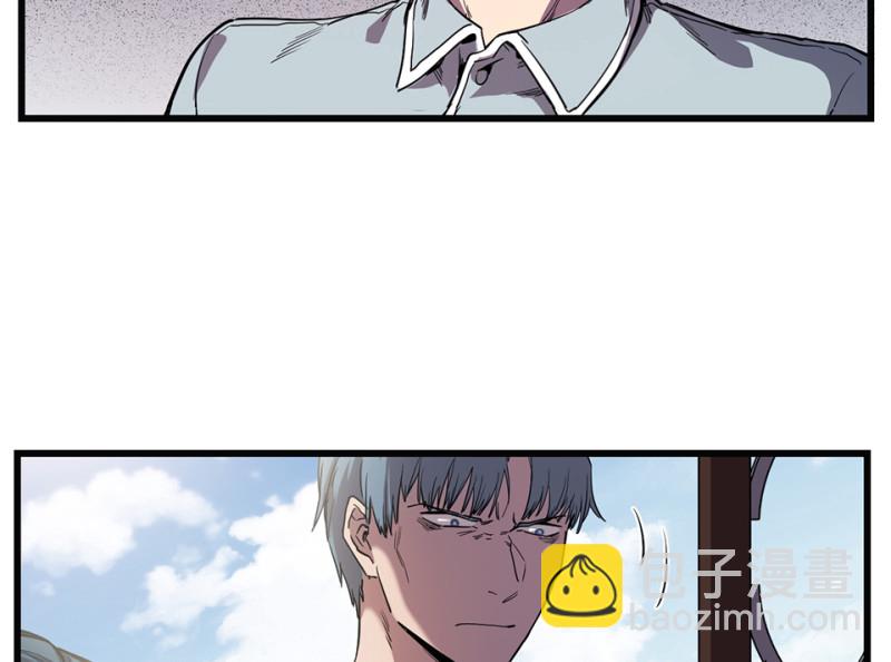 随心父母&middot;七(1/3)-第36话