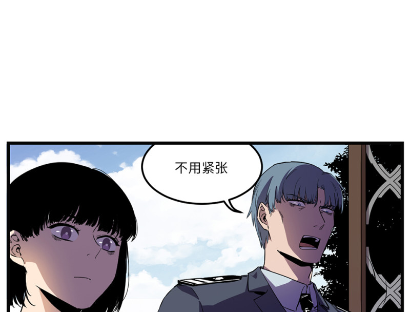 随心父母&middot;七(1/3)-第36话