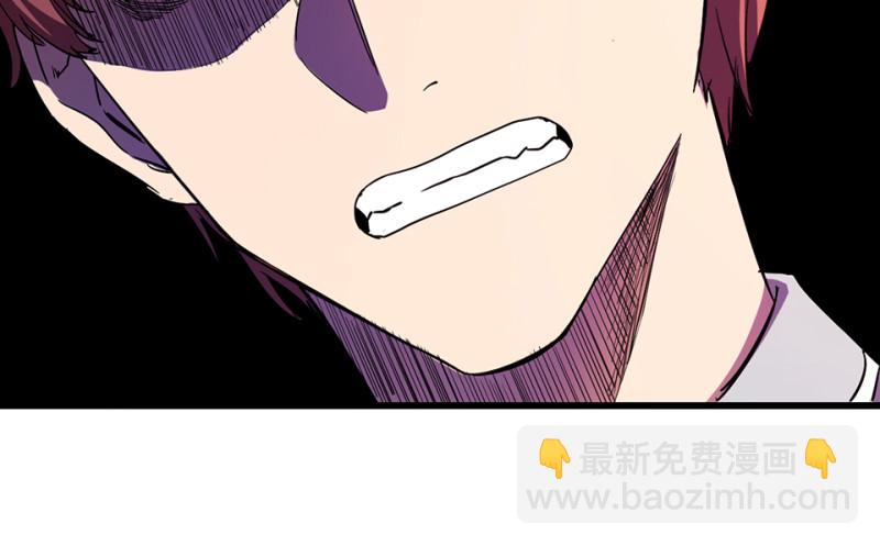 随心父母&middot;七(1/3)-第36话