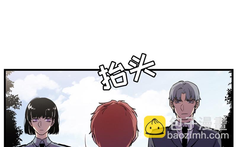 随心父母&middot;七(1/3)-第36话