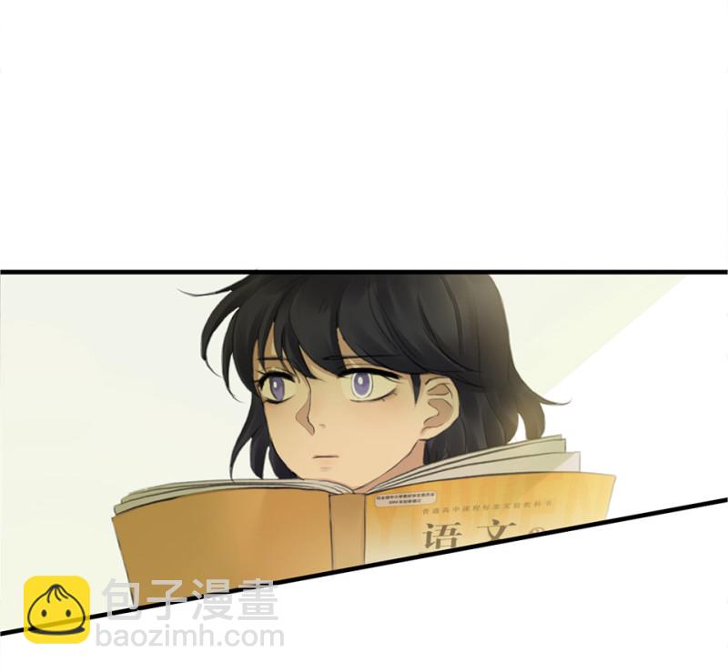 鉴别之瞳&middot;三(1/2)-第40话