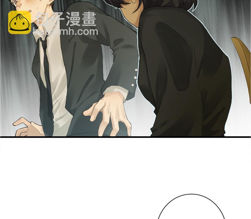 鉴别之瞳&middot;三(1/2)-第40话