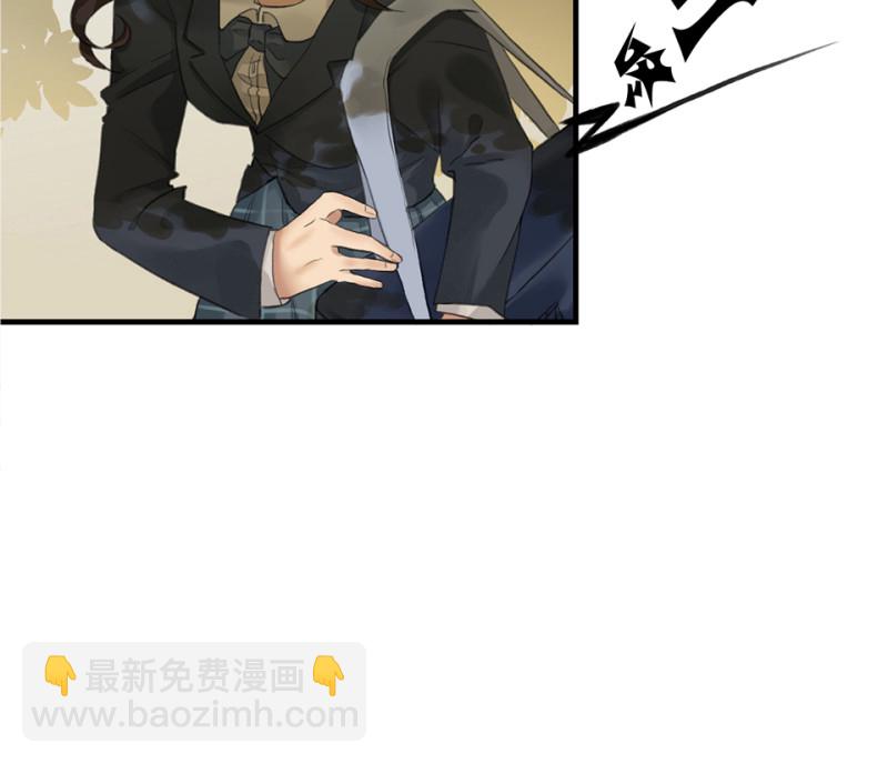 鉴别之瞳&middot;三(1/2)-第40话