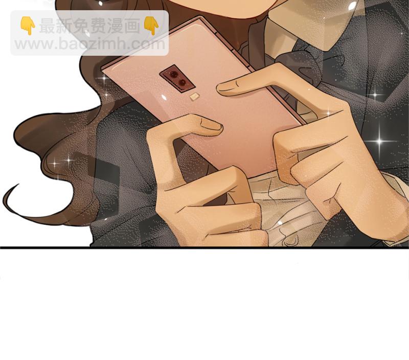 鉴别之瞳&middot;三(1/2)-第40话