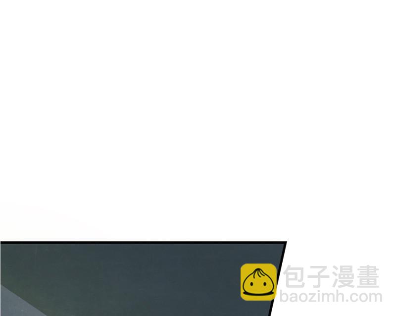 鉴别之瞳&middot;三(1/2)-第40话