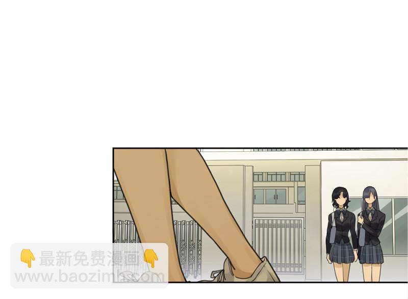 鉴别之瞳&middot;七(1/3)-第44话