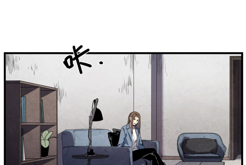 锦瞳&middot;三(1/2)-第48话