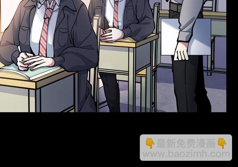 怪奇游戏GO！&middot;四(1/3)-第54话