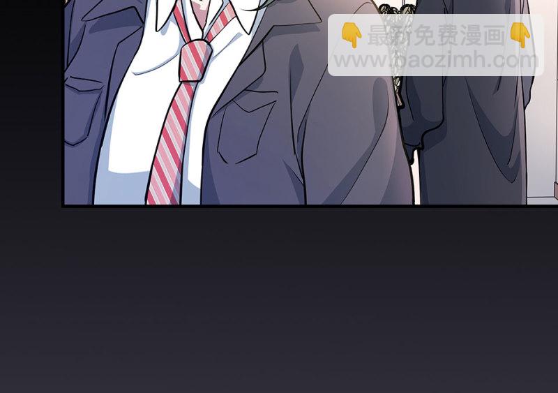 怪奇游戏GO！&middot;四(1/3)-第54话