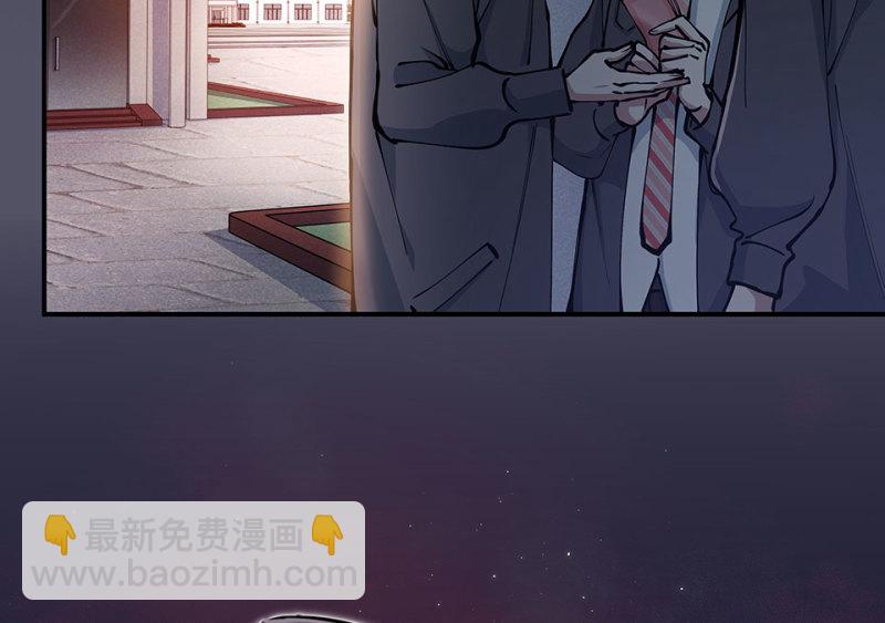 怪奇游戏GO！&middot;四(1/3)-第54话