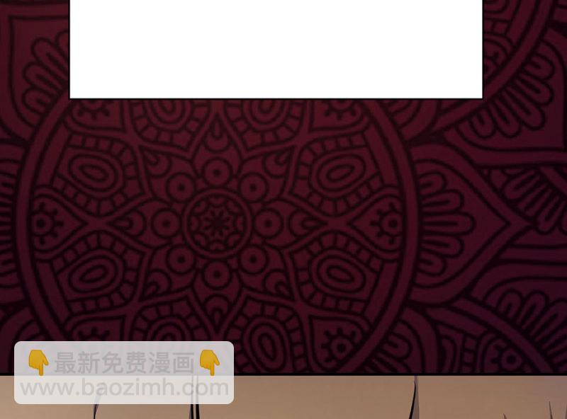 怪奇游戏GO！&middot;四(1/3)-第54话