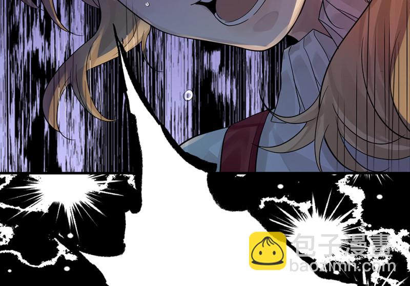 颠倒人生&middot;二(1/3)-第58话