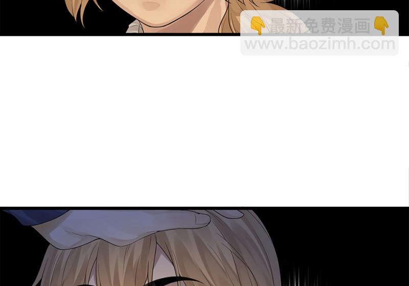 颠倒人生&middot;二(1/3)-第58话