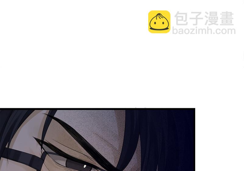 颠倒人生&middot;二(1/3)-第58话