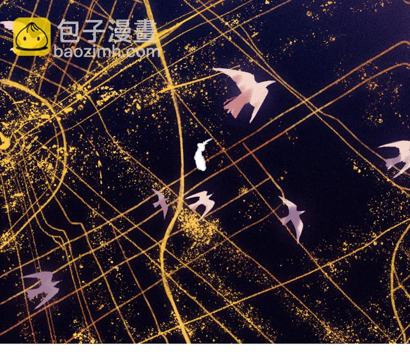 颠倒人生&middot;六(1/3)-第62话