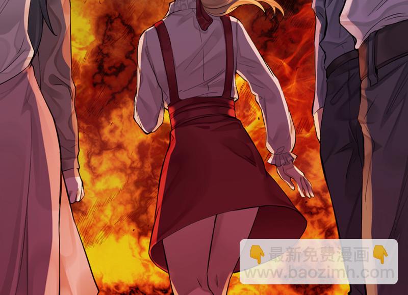 颠倒人生&middot;六(1/3)-第62话