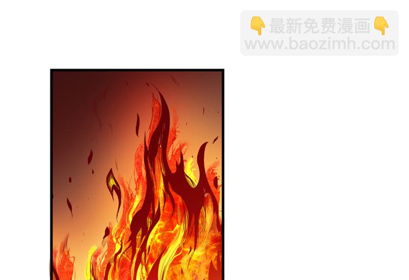 颠倒人生&middot;六(1/3)-第62话