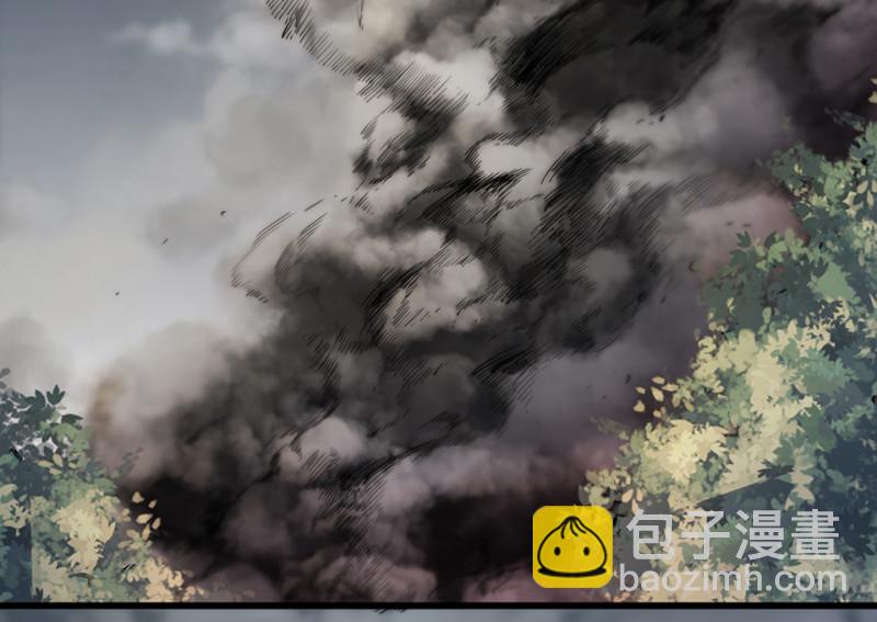 颠倒人生&middot;六(1/3)-第62话