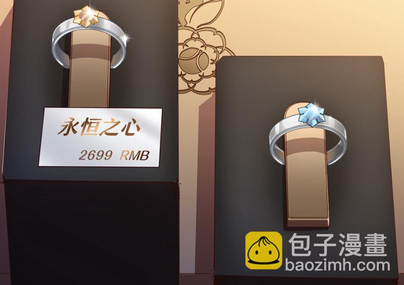 培育土壤&middot;二(1/3)-第64话