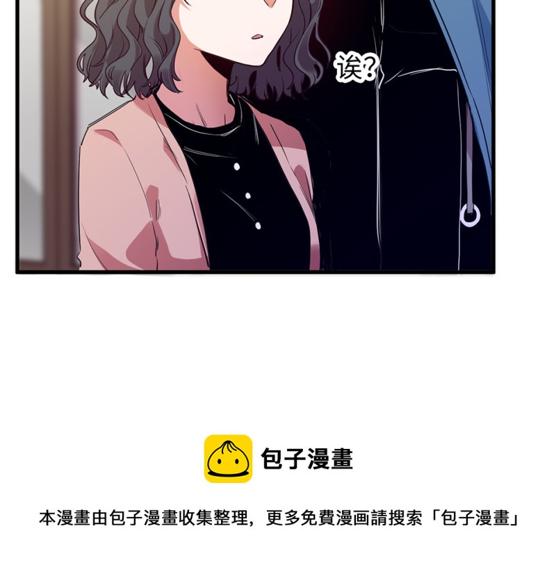 培育土壤&middot;二(1/3)-第64话