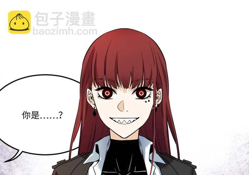 培育土壤&middot;二(1/3)-第64话