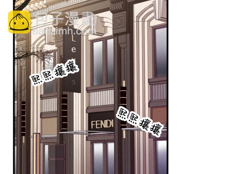 培育土壤&middot;二(1/3)-第64话